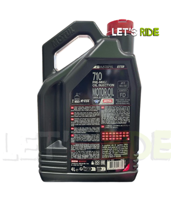 Let's Ride - Huile 2T 710 4L MOTUL - Tunisie Meilleur Prix (Moto, Pièces, Accessoires, Entretien) 