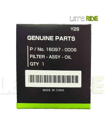 Let's Ride - Filtre a Huile d'origine Kawasaki - Tunisie Meilleur Prix (Moto, Pièces, Accessoires, Entretien) 