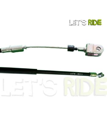 Let's Ride - Cable d'embrayage SUZUKI DR125/200 - Tunisie Meilleur Prix (Moto, Pièces, Accessoires, Entretien) 