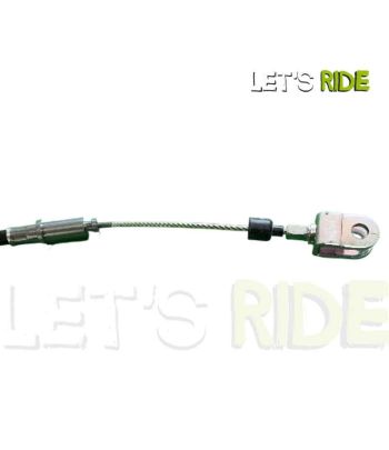Let's Ride - Cable d'embrayage SUZUKI DR125/200 - Tunisie Meilleur Prix (Moto, Pièces, Accessoires, Entretien) 