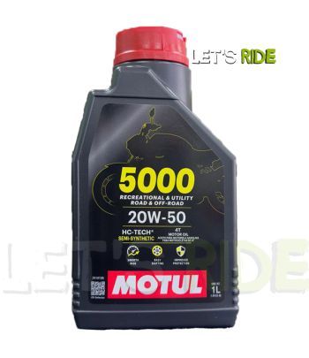 Huile moteur 20W50 5000 4T 1L MOTUL