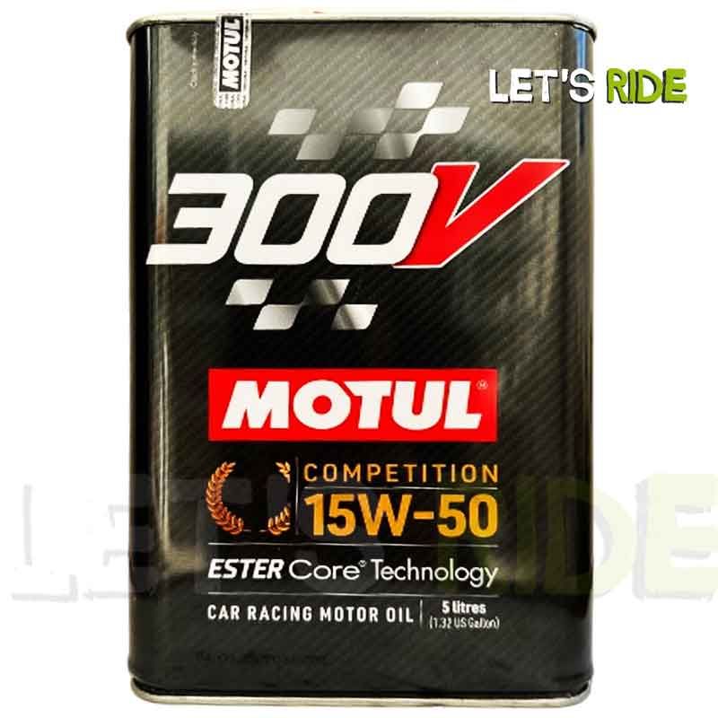 Let's Ride - Huile moteur 15W50 300V 5L Motul - Tunisie Meilleur Prix (Moto, Pièces, Accessoires, Entretien) 