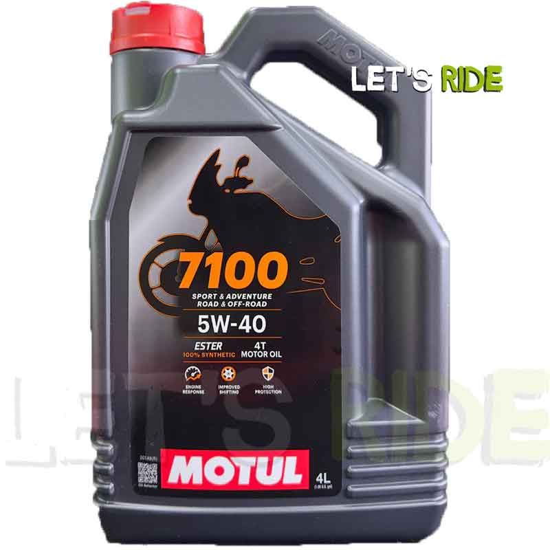 Huile moteur 5W40 7100 4T 4L MOTUL TUNISIE