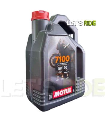 Huile moteur 5W40 7100 4T 4L MOTUL TUNISIE