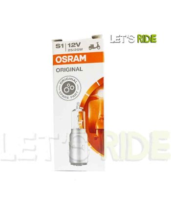 Ampoule S1 25/25W 12V OSRAM tunisie