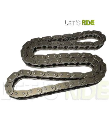 Chaine de distribution fermé DID FZX 750 (87-94)