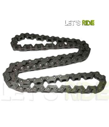 Let's Ride - Chaine de distribution pour SUZUKI Burgman 125 - Tunisie Meilleur Prix (Moto, Pièces, Accessoires, Entretien) 