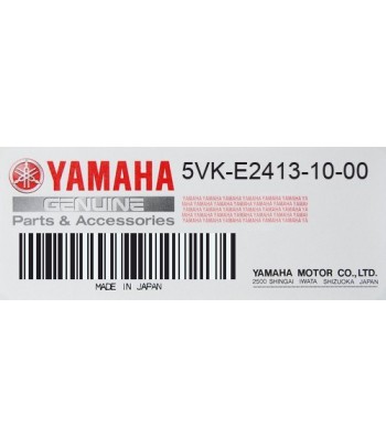 Couvercle thermostat MT03 XT660X/R YAMAHA