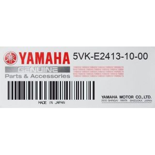 Couvercle thermostat MT03 XT660X/R YAMAHA