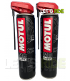 Let's Ride - Nettoyant chaine C1 400ml MOTUL - Tunisie Meilleur Prix (Moto, Pièces, Accessoires, Entretien) 